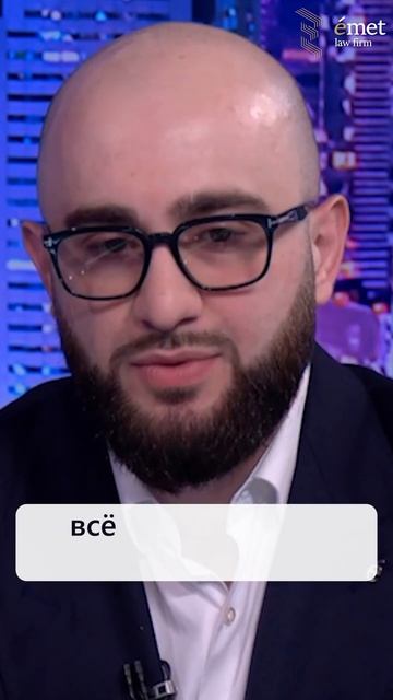 Регулирование майнинга: прогноз на ближайшее будущее смотреть онлайн