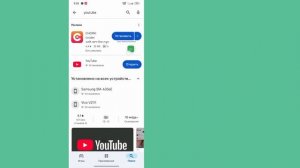 Как смотреть видео для взрослых на YouTube (новое обновле?