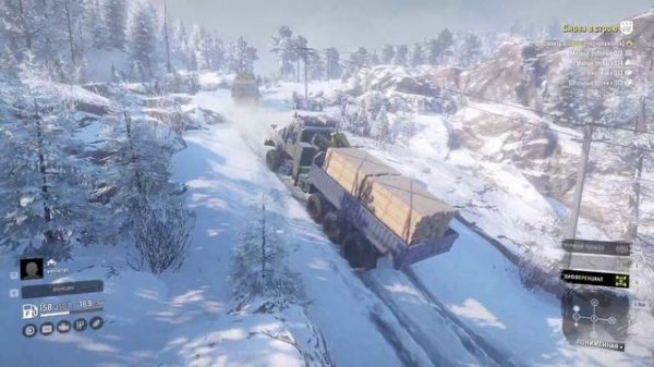 SnowRunner/Сноураннер Амур