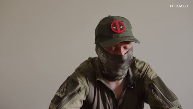 ЧЕСТНОЕ ИНТЕРВЬЮ КОНТРАКТНИКА