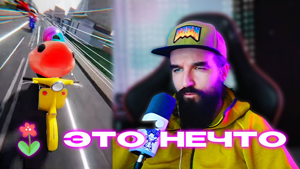 Трэш за неделю / Хаос тиктокерский / TikTok смотреть онлайн