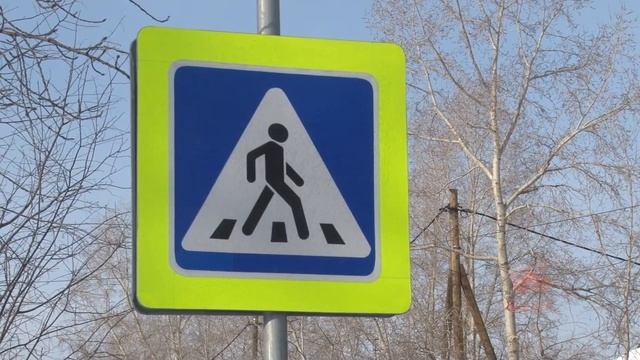 Засветись сохрани жизнь! В школе № 13 прошла акция по ? смотреть онлайн