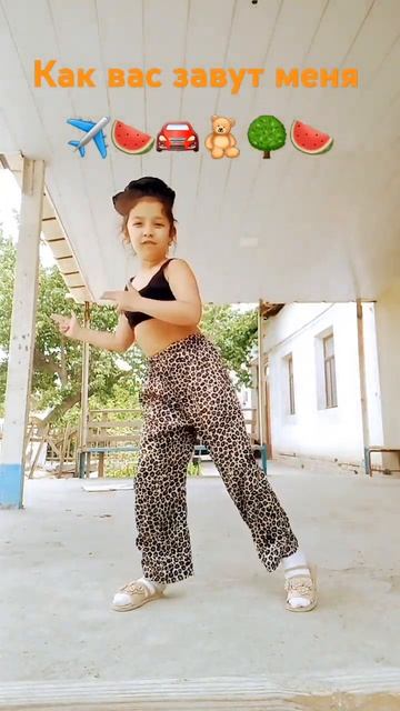 ребята том же есть 🧸 это не мишка том игрушка после эт смотреть онлайн