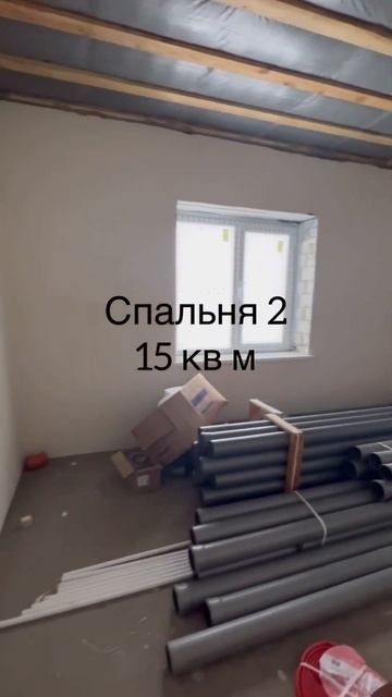 ГОТОВЫЕ ДОМА ИЛИ СТРОИТЕЛЬСТВО от ЗАСТРОЙЩИКОВ САРАТ?