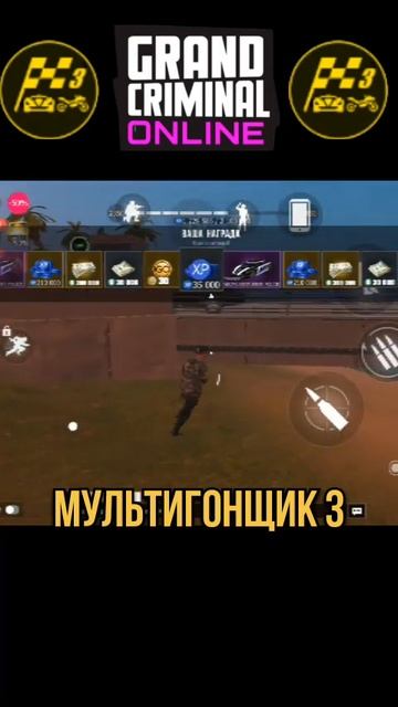 Grand Criminal Online #gco #мультигонка #game #hardline смотреть онлайн
