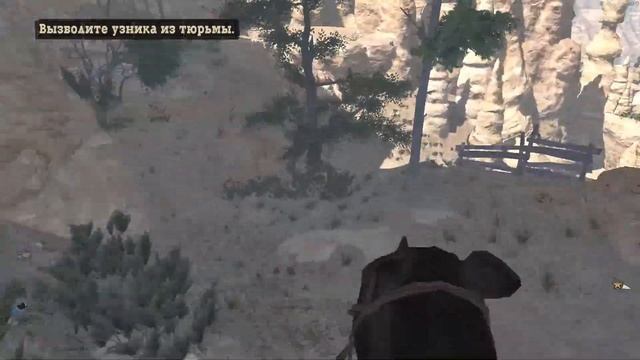 Зов Хуареса - Узы Крови (8 Часть) 09.02.2020