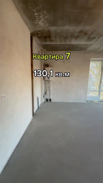 Квартиры Калининград! Недвижимость от застройщика! #и? смотреть онлайн