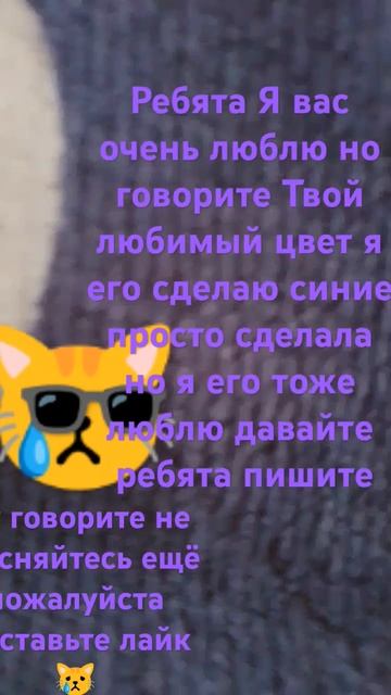 Молчаливый вы моя ну хотя бы Напишите свой Какой ваш л? смотреть онлайн