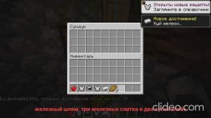 Крутые сиды для майнкрафта 1.21.5 | деревня с двумя кузницами