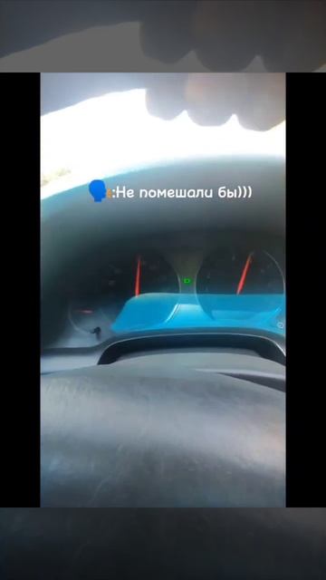 #рек #у кого есть права ставьте лайки и подписываетесь смотреть онлайн