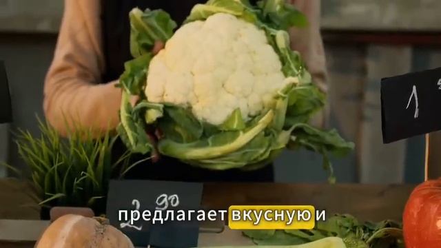 Топ 4 Овоща, которые ДИАБЕТИКАМ НЕОБХОДИМО ЕСТЬ для СН? смотреть онлайн