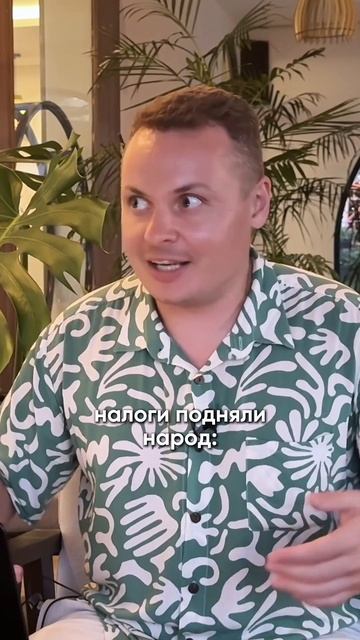 📌 Хочешь быть в курсе новостей и лайфхаков по фин гра? смотреть онлайн