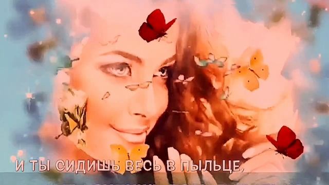 Видео Открытка Тебе На Каждый День Самый милый привет на канале Leo Lew Очень нежное приветствие смотреть онлайн