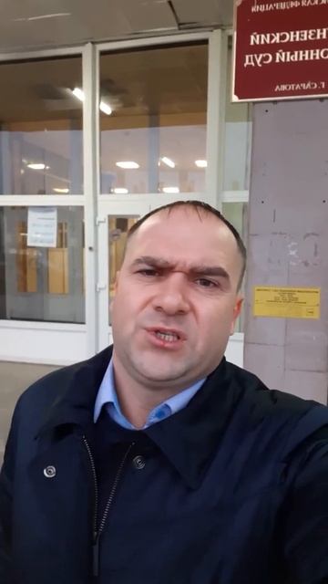 Административный иск к УФССП по Саратовской области смотреть онлайн