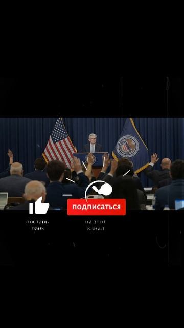 #shorts США причиняют боль всему миру смотреть онлайн