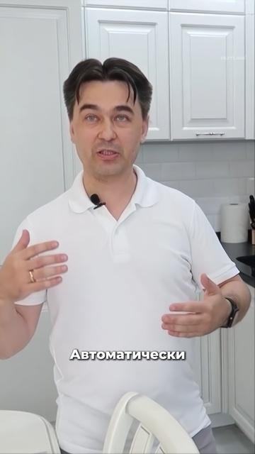 КАК не затопить СОСЕДЕЙ? #дизайнинтерьера смотреть онлайн