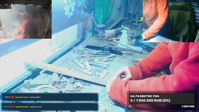 мастерская делаем чего то смотреть онлайн