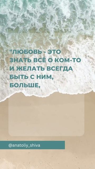 🔥🔥 НАСТОЯЩАЯ ЛЮБОВЬ #любовь #счастье #муж #жена #душа смотреть онлайн