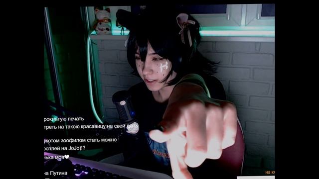 Twitch Halloween 2019\Топ видео с Твича\ТВИЧ ФЛЕКС \Приколы с Твича\Twitch FUN\Все девушки Twitch смотреть онлайн