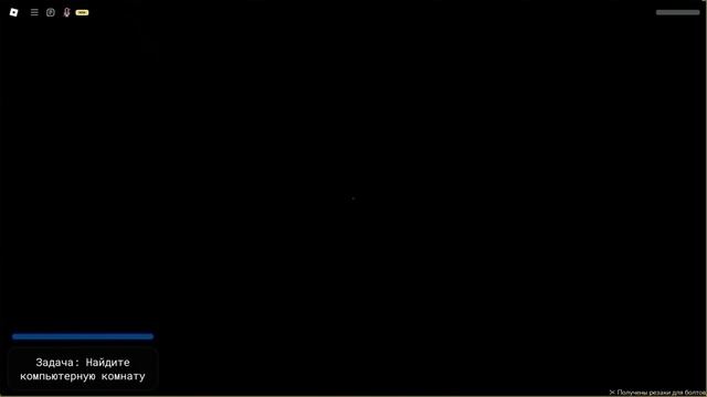 😱 ЗА НАМИ ОХОТИТСЯ САМЫЙ СТРАШНЫЙ МОНСТР РОБЛОКСА смотреть онлайн