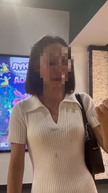 13 апреля 2025 г.денег нет 🫣 смотреть онлайн