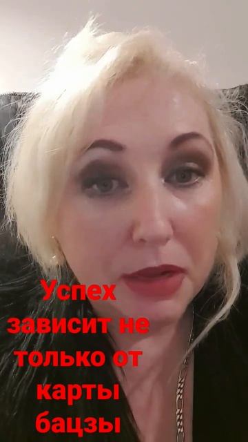 Ваша карта есть еще почти у 2000 человек и что? #shorts смотреть онлайн