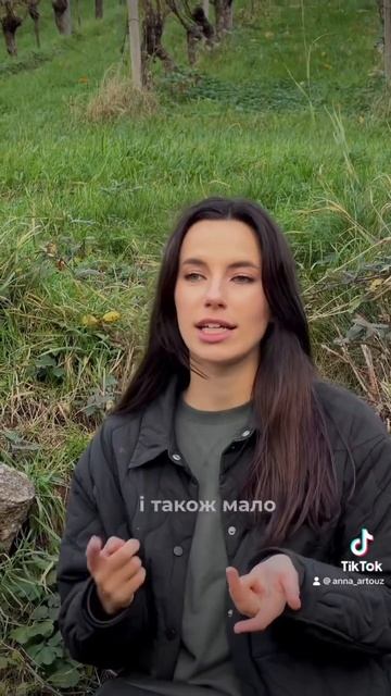 Інсайдерська інформація про українських біженців від смотреть онлайн