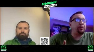 😎💣🔥Тотальная аннигиляция нового ЦИПсО-шника(45лвл). Разрыв. 😎💣🔥