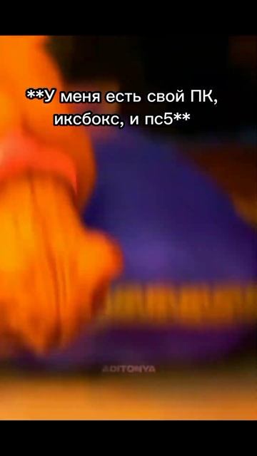 У меня есть де...#meme #мем #funny #мемы смотреть онлайн