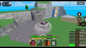 КАК СДЕЛАТЬ РЕЗИНУ В2 В КИНГ ЛЕГАСИ🍈