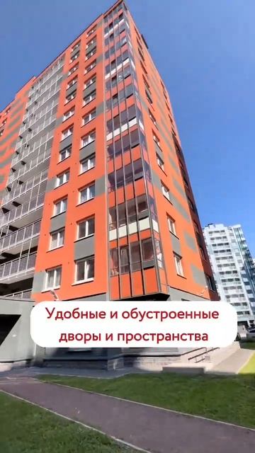 Этот питерский ЖК идеально подходит для молодых семей смотреть онлайн