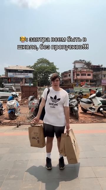 ТГК: Мишка в чате жду там #popular #школа смотреть онлайн