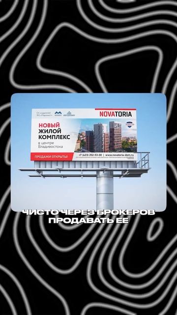 Выгодные предложения на квартиры от Сбербанка 🏙️ смотреть онлайн