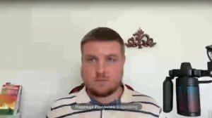 Растущий Поток в Поток Cash. Стратегия Квантовый Скачок