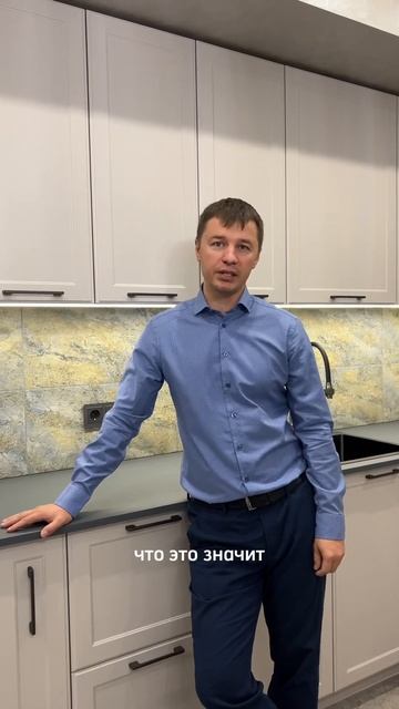 ФИНАНСОВЫЙ ОНЛАЙН УЧЕТ ☑️ #ремонтподключ #ремонтстай смотреть онлайн