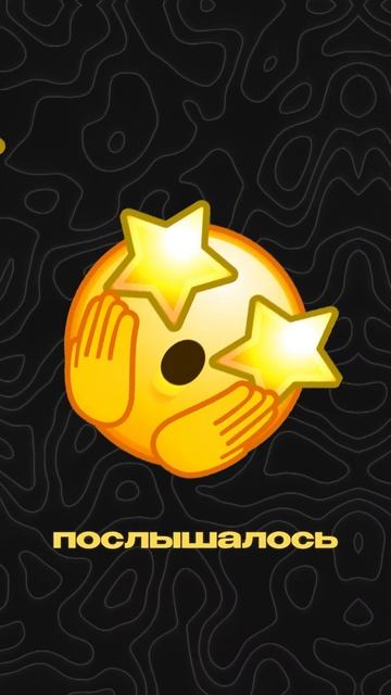 ССЫЛКА В ПРОФИЛЕ 🤑 #заработок #юмор #заработать #подра смотреть онлайн