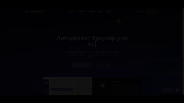 Как подключить Нетфликс в России - максимально просто?
