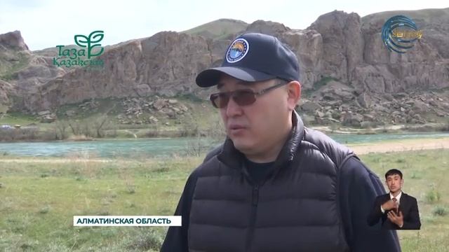 В рамках республиканской эко акции «Таза Казахстан» б смотреть онлайн