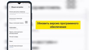 Как решить проблему с неработающим фонариком l Фонари?