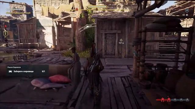 Assassins Creed Odyssey #8 без комментариев, ёбаа чи да жи есть смотреть онлайн