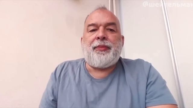 РУССКИЙ народ👉 БОГОНОСЕЦ ⭐Кто слил великую русскую ? смотреть онлайн