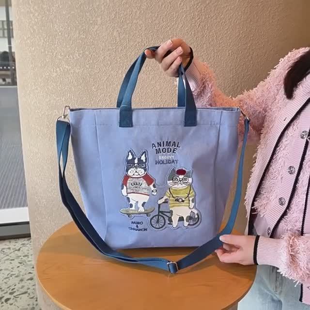 Сумка-сэтчел (кросс-боди) с котом и бульдогом "AnimalMode", нежно-голубая, 25-8044-2, KUSUGURU