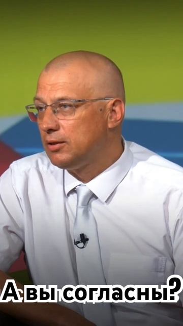 Согласны? #севастополь #программаутро #новости #севгу # смотреть онлайн
