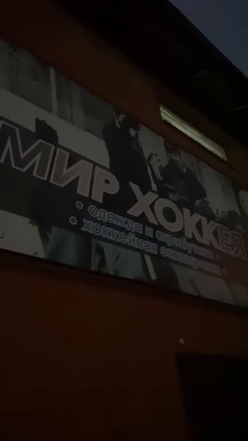 Яндекс доставка в Пензе📍#пенза #яндексдоставка #янде? смотреть онлайн