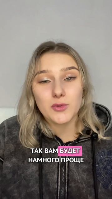 У меня ушло 3 года, чтобы понять проявленность = деньги смотреть онлайн