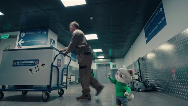 Новый год. Волшебники среди нас смотреть онлайн