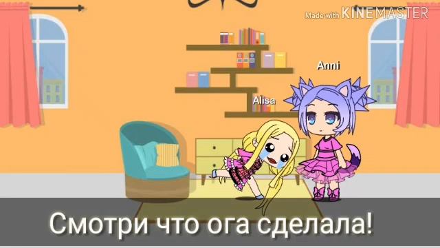 Нелюбимая матерью дочь ( прикол) смотреть онлайн