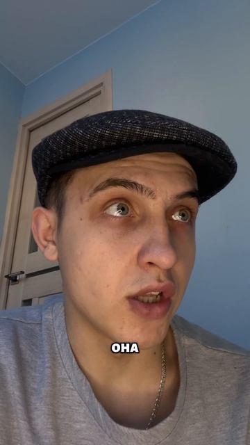 ГРУТ пришел в гости к Маме | не только про Отца, вот ест? смотреть онлайн