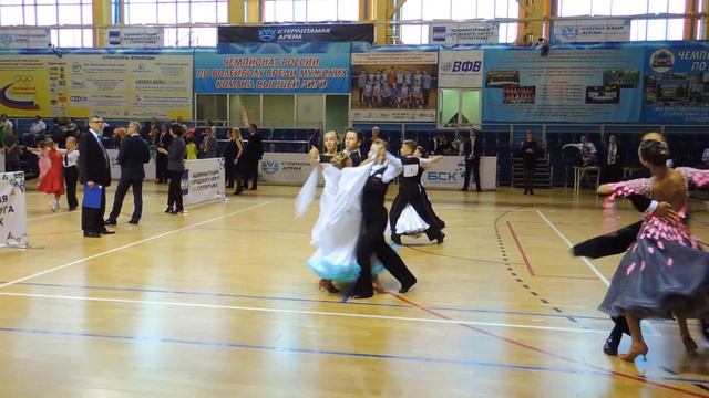 стерлитамак 2015 стандарт смотреть онлайн