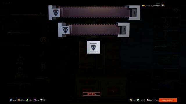 Кручу Fabarm XLR5 Prestige